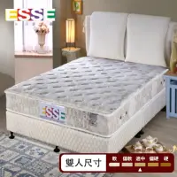 在飛比找momo購物網優惠-【ESSE御璽名床】乳膠紓壓硬式獨立筒床墊(雙人)