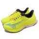 Mizuno 競速跑鞋 Wave Rebellion Sonic 男鞋 黃 藍 粉紅 波浪片 路跑 美津濃 J1GC2330-01