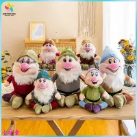 在飛比找Yahoo!奇摩拍賣優惠-白雪公主與七個小矮人擺件 新款毛絨玩具公仔兒童玩偶生日禮物