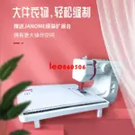 &&新品@@爆賣##JANOME真善美縫紉機 家用電動多功能迷你縫紉機 小型鎖邊吃厚525A