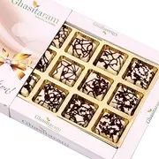 Ghasitaram Gifts Valentines Gift Valentines Day Chocolates for Girlfriend/Boyfriend/Husband and Wife Valentines Special Chocolate Valentines Gifts - Marble Chocolate Box (12 pcs)