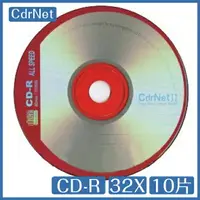 在飛比找樂天市場購物網優惠-精碟正A級 cdrnet 彩色鑽石片 CD-R 700MB 