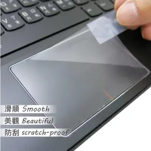 【Ezstick】Lenovo IdeaPad MIIX 720 12 IKB TOUCH PAD 觸控板 保護貼