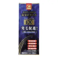 在飛比找比比昂日本好物商城優惠-三和通商 藥用 生髮液 EX 120ml