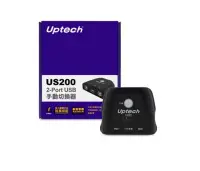 在飛比找Yahoo!奇摩拍賣優惠-Uptech  US200 2-Port USB手動切換器