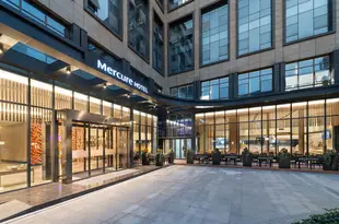 成都景瀾美居酒店Mercure Hotel Chengdu Jinglan