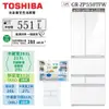 【TOSHIBA 東芝】六門551公升變頻玻璃冰箱 GR-ZP550TFW(UW) 基本安裝+舊機回收 樓層及偏遠費另計