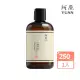 【阿原】月桃洗澡水-250mL(清潔同時保養)