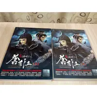 在飛比找蝦皮購物優惠-霹靂 PILI 布袋戲 周邊 原聲帶 音樂 CD 霹靂劇集原