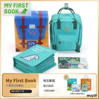 在飛比找露天拍賣優惠-【優選國際購】my firstbook蒙特梭利早教撕不爛衣飾