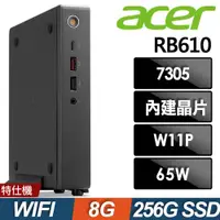 在飛比找ETMall東森購物網優惠-Acer Revo Box RB610 商用迷你電腦(Cel