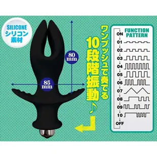 [漫朵拉]-日本A-one＊=10段階開口後庭肛塞(黑) DM-9092804