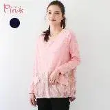 在飛比找遠傳friDay購物優惠-Pink* 休閒拼接格紋雙口袋長袖棉上衣 (2色) J221