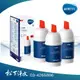 德國BRITA 台灣公司貨 mypure P1000 硬水軟化型濾芯《3入超值組合》 適用機型:mypure P1廚下型淨水器、BRITA Tap WD3030