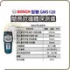 bosch GMS 120 探測儀 博世 金屬探測 牆體探測 壁面探測 可測電纜,金屬,木材/ 非GMS100