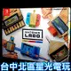 Nintendo Switch 任天堂實驗室 Labo 01 綜合套裝 Toy-Con 中文版全新品【台中星光電玩】