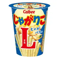 在飛比找比比昂日本好物商城優惠-卡樂比Calbee 奶油口味薯條 大杯 66g【12個組】