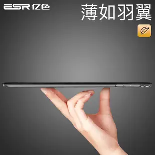 現貨熱銷-ipad保護套 保護殼 億色(ESR)蘋果iPad2018保護套9.7英寸 air2/air/2018/20