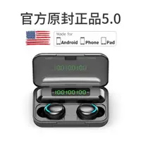 在飛比找ETMall東森購物網優惠-Bluetooth Headset Headphone Ha