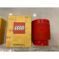 在飛比找蝦皮購物優惠-全新樂高積木杯 迷你小龍LEGO 6486170  黃色小鴨