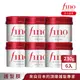 FINO高效滲透護髮膜230G 6入組