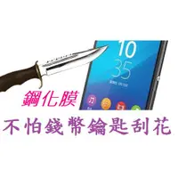 在飛比找蝦皮購物優惠-適用 IPHONE i7 i8 i7plus i8plus 