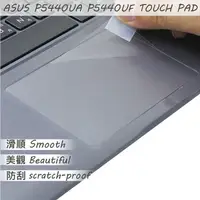 在飛比找蝦皮商城優惠-【Ezstick】ASUS P5440 P5440UF P5