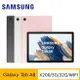 三星 Galaxy Tab A8 10.5吋（X200）32G Wi-Fi 商品未拆未使用可以7天內申請退貨,如果拆封使用只能走維修保固,您可以再下單唷