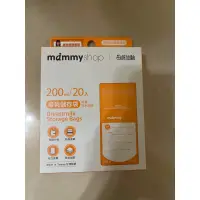 在飛比找蝦皮購物優惠-媽咪小站mammy shop母乳儲存袋