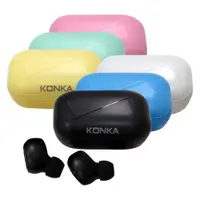 在飛比找蝦皮購物優惠-康佳 KONKA K5 無線藍芽耳機 馬卡龍色系耳機 藍牙耳