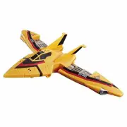 BANDAI ULTRAMAN DX GUTS Vehicle GUTS WING No.1 w/ Tracking NEW