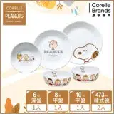 在飛比找遠傳friDay購物優惠-【美國康寧 CORELLE】 SNOOPY FRIENDS 