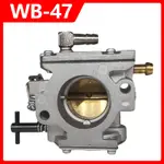 WALBRO WB47園藝機械化油器適用於WALBRO WB-47 100CC 200CC化油器耐高溫廠家直銷