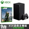 【最高22%回饋 5000點】Xbox Series X 光碟版主機 送 遊戲1片【現貨】【GAME休閒館】