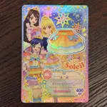 出清 偶像學園卡片-SOLEIL  CP 第二彈 小葵