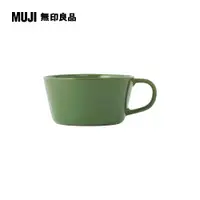 在飛比找PChome24h購物優惠-火石器馬克杯/穀物用綠色 直徑11.5cm【MUJI 無印良