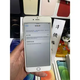 【3期0利率】機況好可收 Apple iPhone 6 Plus 64GB 5.5吋 I6+ 可面交 有實體店#3206