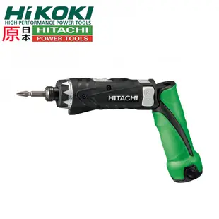 日立 HITACHI ( HiKOKI) DB3DL2 雙電版 3.6V 充電式電動起子機 電鑽