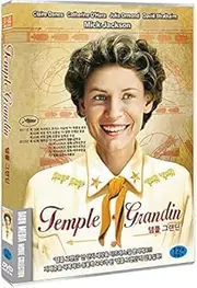 Temple Grandin (2010) Won 7 Primetime Emmy / NEW DVD - NTSC, All Region (Registered Airmail)