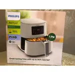 PHILIPS 飛利浦 數位海星氣炸鍋6.3L-大白 HD9270 全新