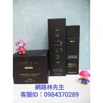 現貨【美安】若美芙 男士護膚超值組(凝膠+棉片+蘆薈霜) $2000 💞天天出貨⚡⚡首購都免運，辦法請問我⚡⚡