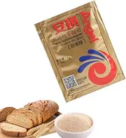 Active Dry Yeast,Fast Active Instant Dry Yeast - Baking Powder for Dough Steamed Buns Bagels Bread Baking Ingredients, 5g Borato
