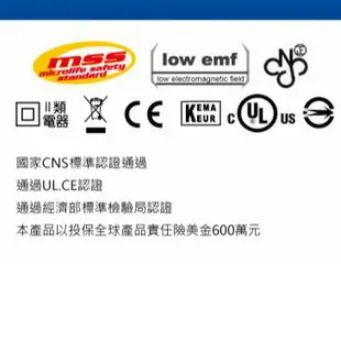 【首爾先生mrseoul】美國 BIDDEFORD 碧得芙 肩頸型 健康 熱敷墊/電熱毯 FH320 【福利品特價】檢驗字號T34852