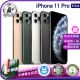 【Apple】A級福利品 iPhone 11 Pro 512G 5.8吋（贈充電組+螢幕玻璃貼+氣墊空壓殼）