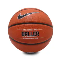 在飛比找momo購物網優惠-【NIKE 耐吉】籃球 Nike Baller 8P 運動 