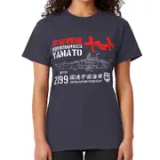 JAPAN YAMATO T-shirt