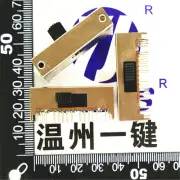 10Pcs Panel PCB 30 Pin 4 Position 6P4T Mini Slide Switch Side Knob SK64D01G9