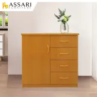 在飛比找蝦皮商城優惠-ASSARI-防潮防蛀塑鋼緩衝一門四抽碗盤櫃(寬84x深43