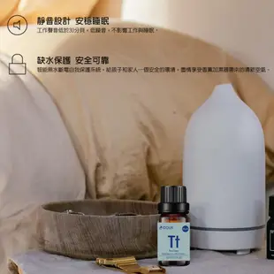 les nez 香鼻子 香氛水氧機 禪風陶瓷 精油 香薰機 室內香氛 交換禮物