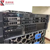 在飛比找蝦皮購物優惠-Dell 戴爾 PowerEdge R730 2U Serv